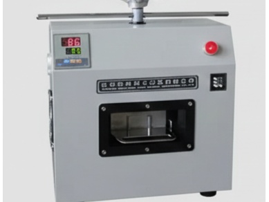 A4 Fusing Machine 2