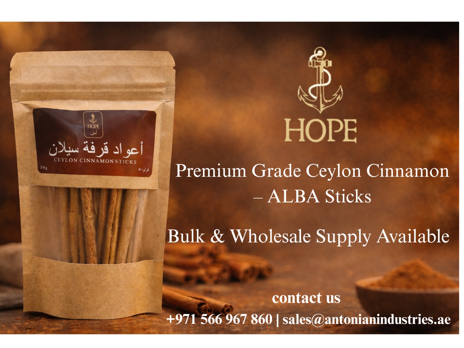 Ceylon Alba Cinnamon sticks 1