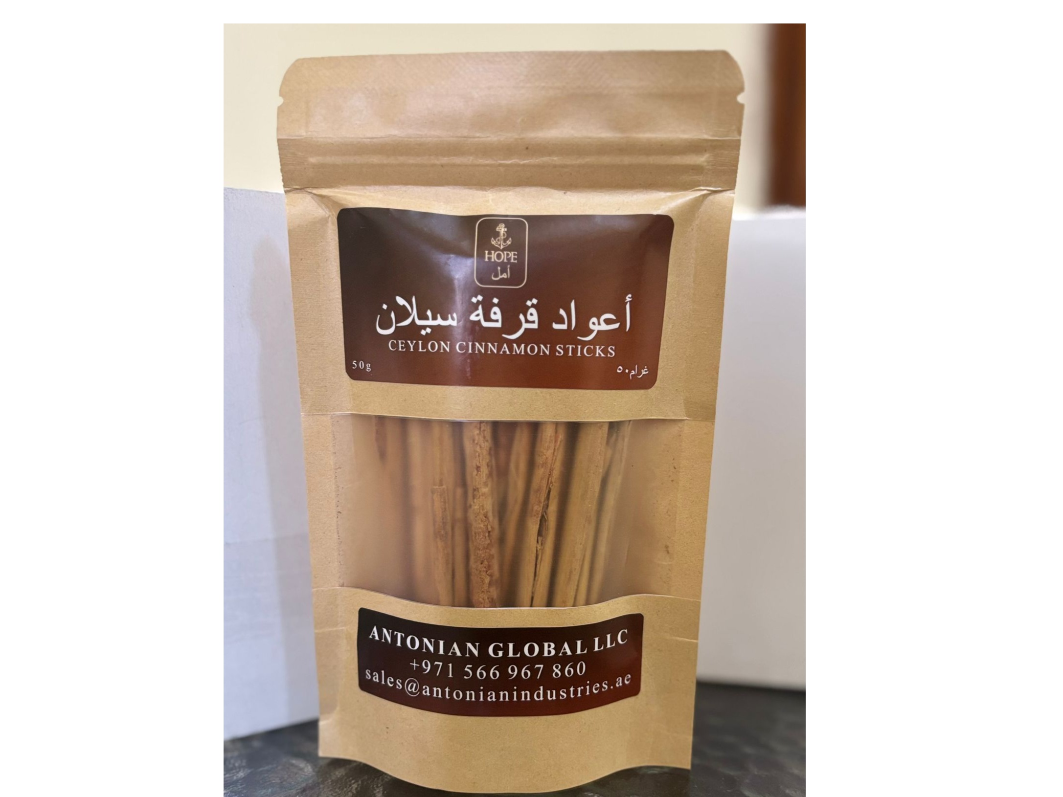 Ceylon Alba Cinnamon sticks 4