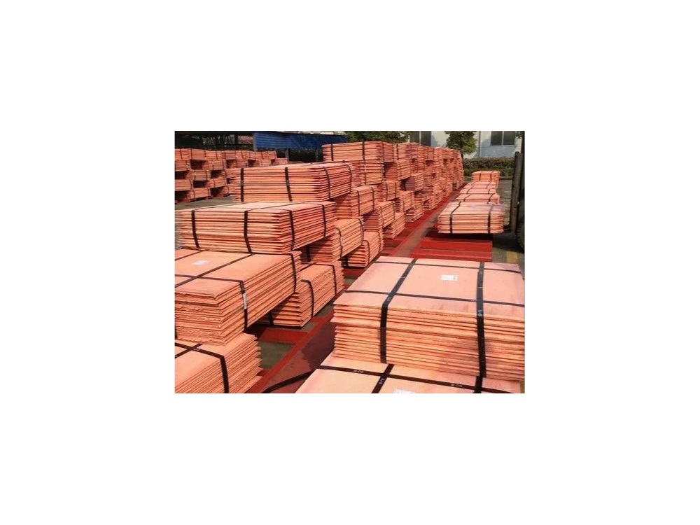 Copper cathode
