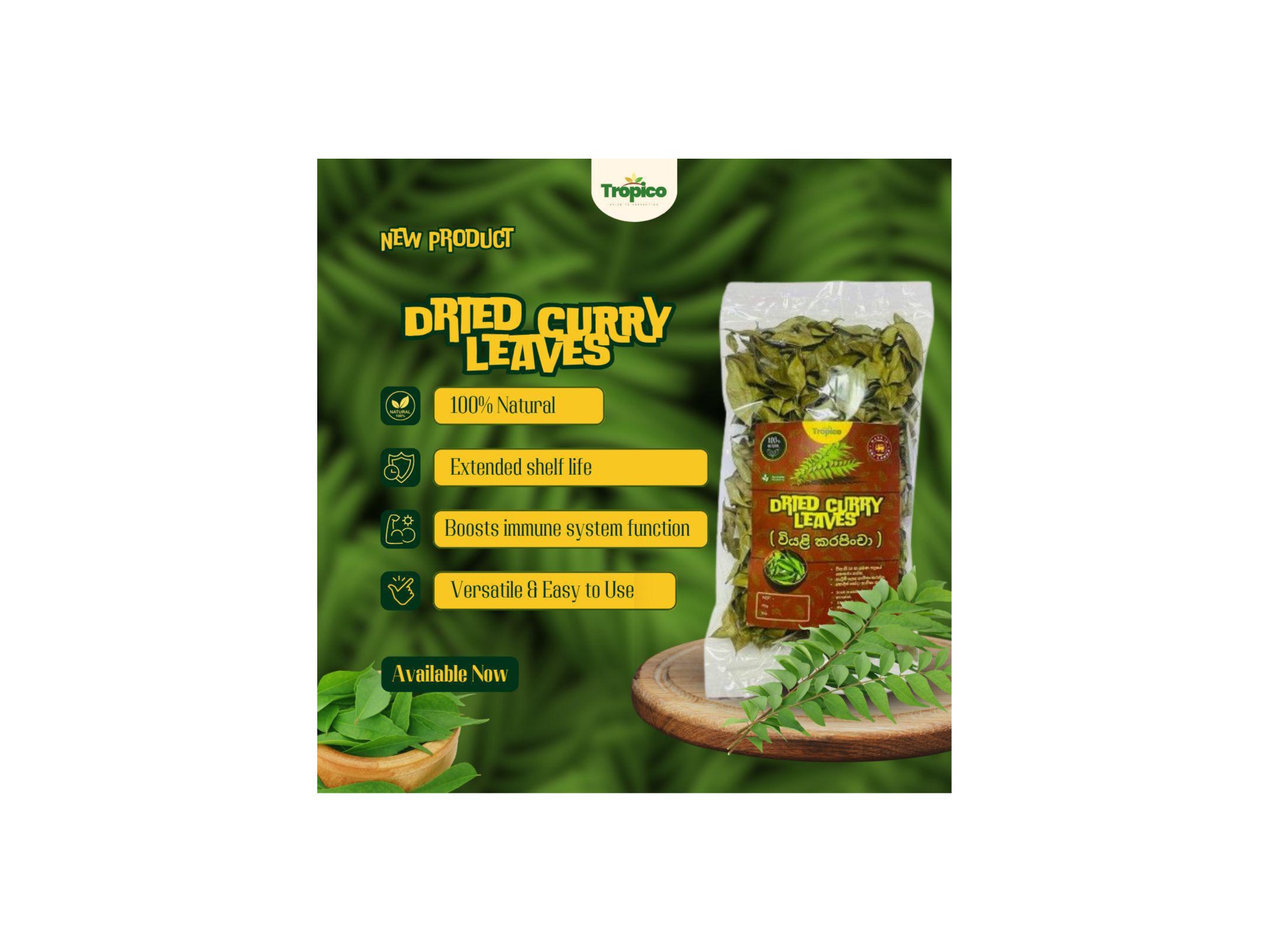 Dehydrated Curry Leaves 2