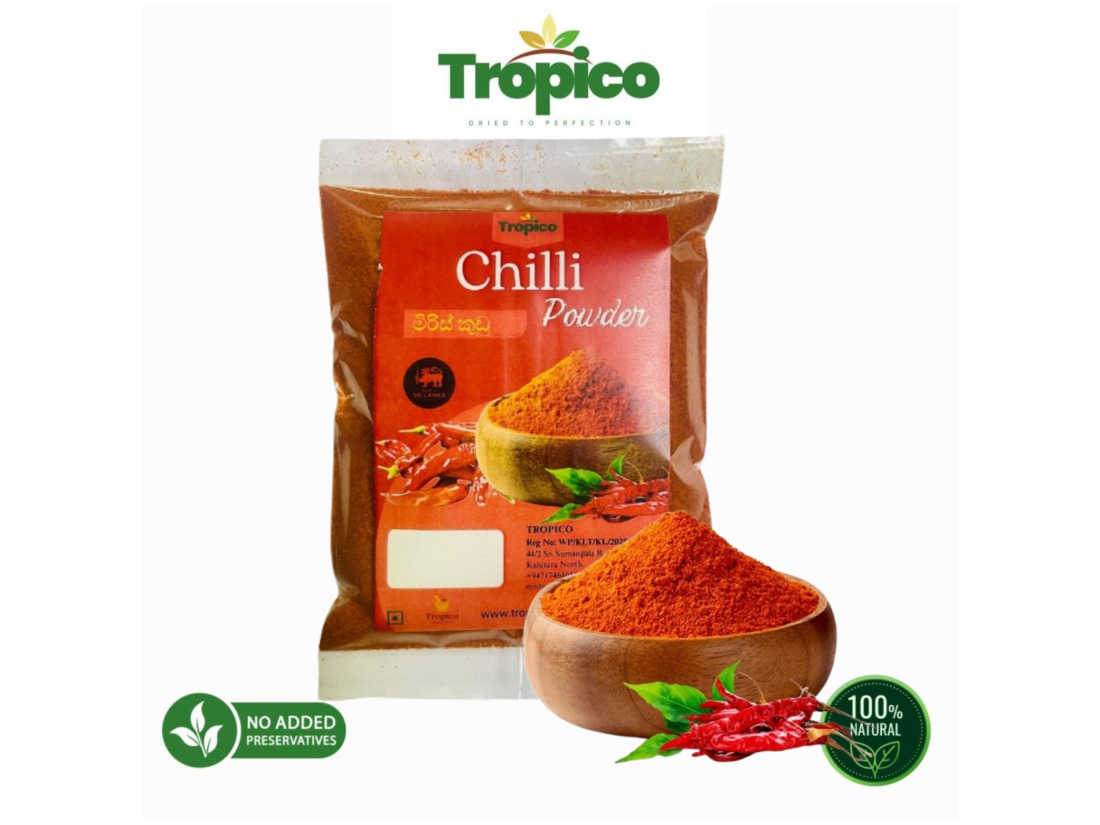 Chilli Powder  1