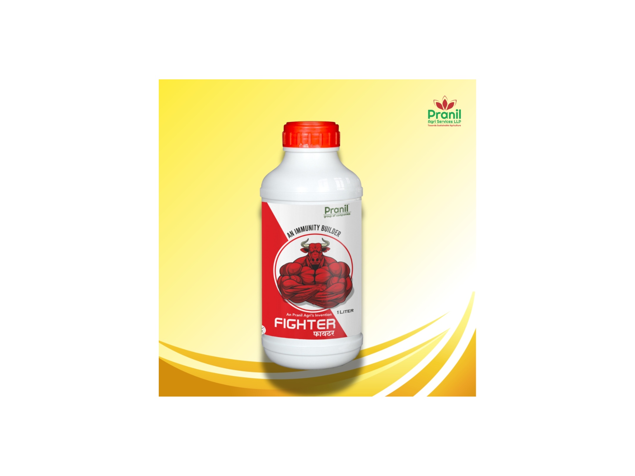 FIGHTER (BIO FUNGICIDE) - 1 LITER