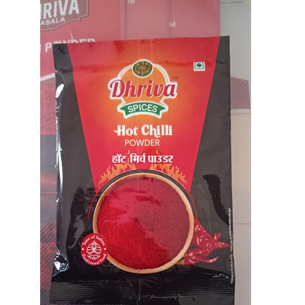 Hot Chilli Powder