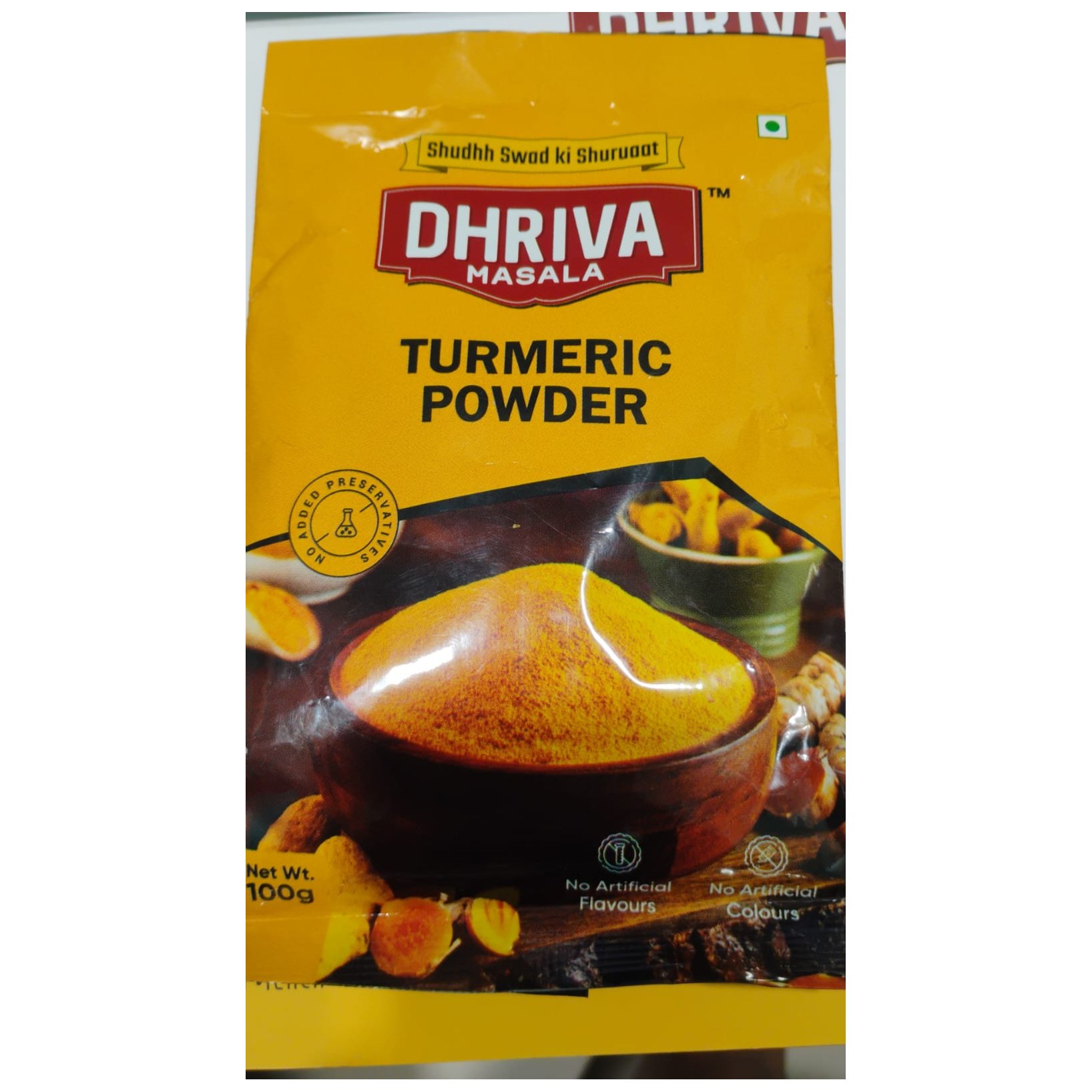 Turmeric Powder