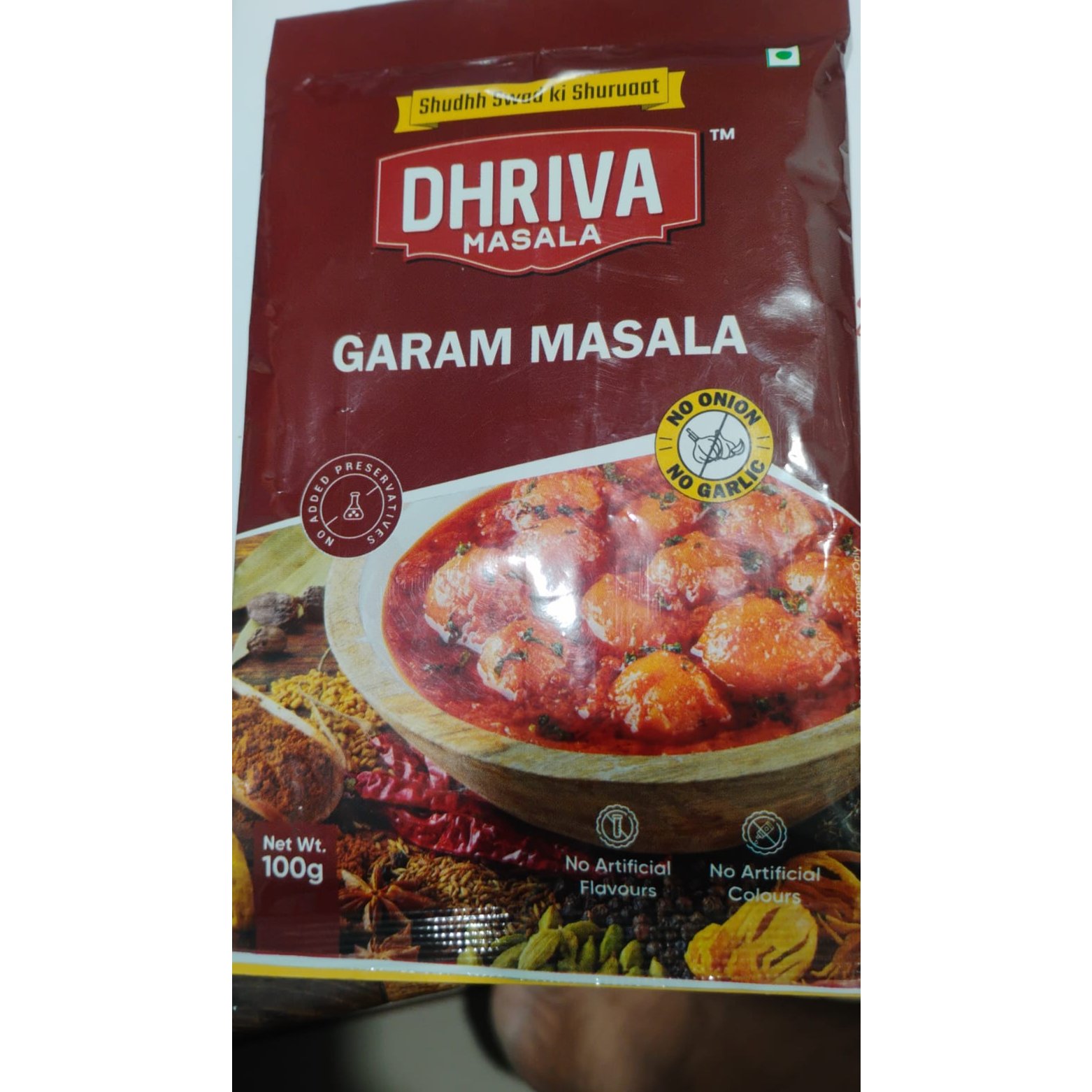 Garam Masala