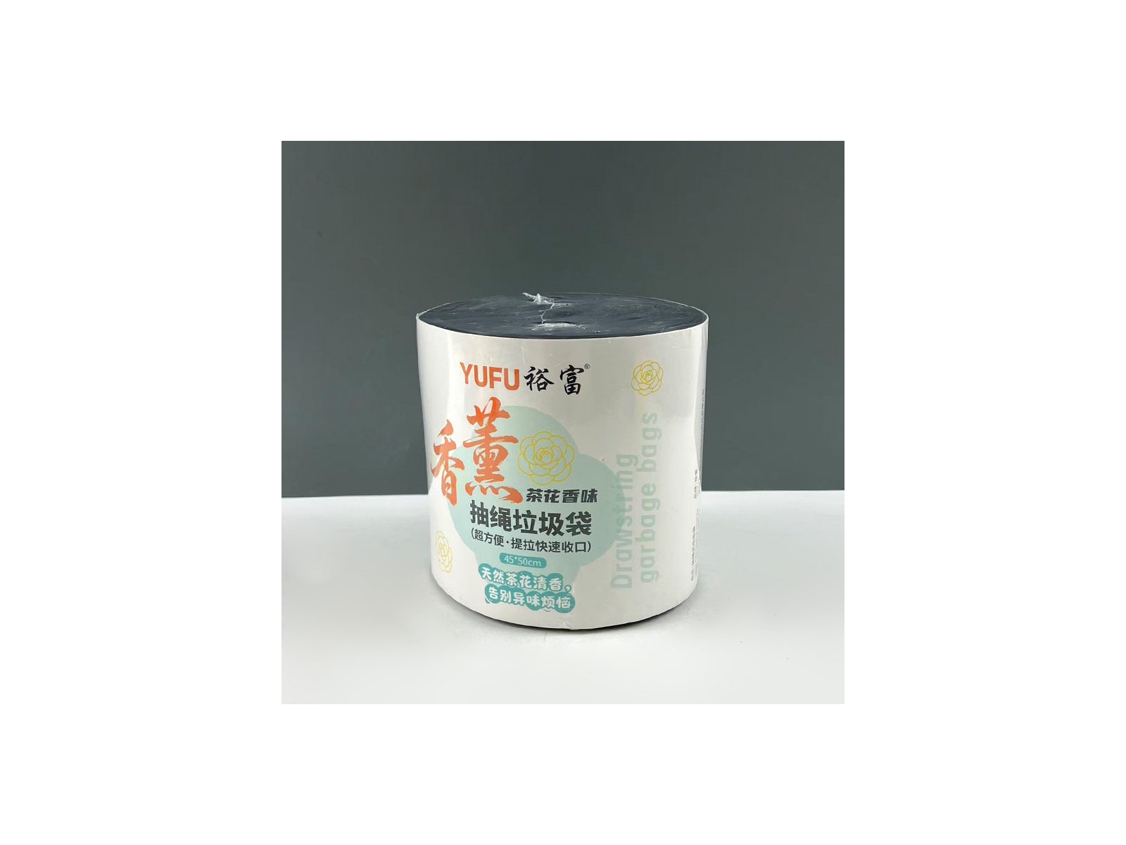 Garbage bags with rope