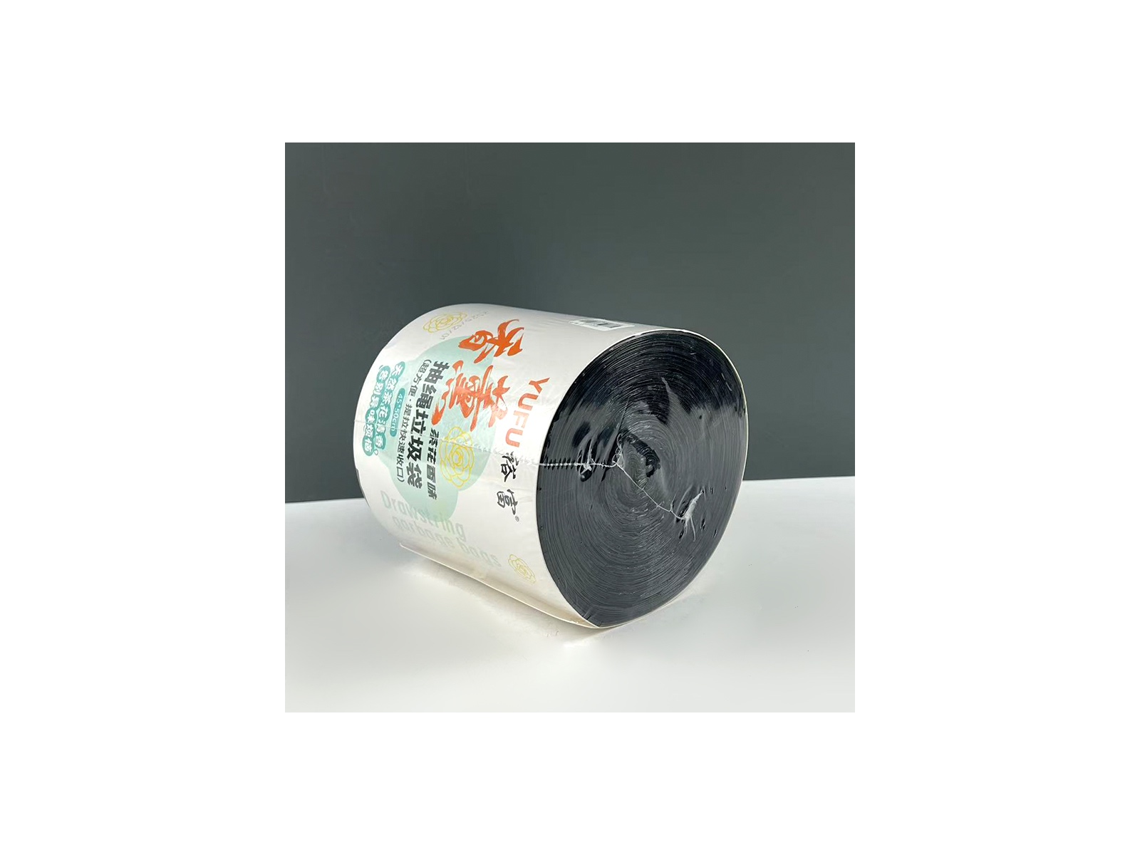 Garbage bags with rope 2