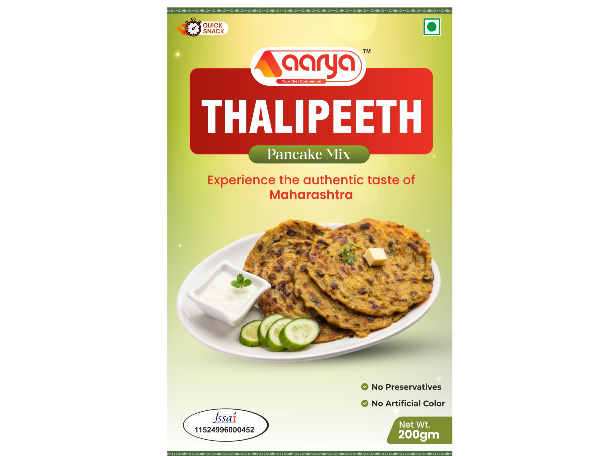 Thalipeeth Pancake Mix 1
