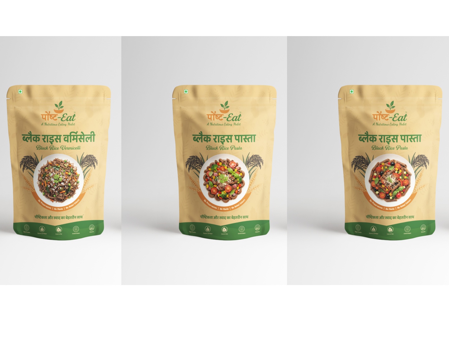 BLACK RICE PASTA & VERMICELLI