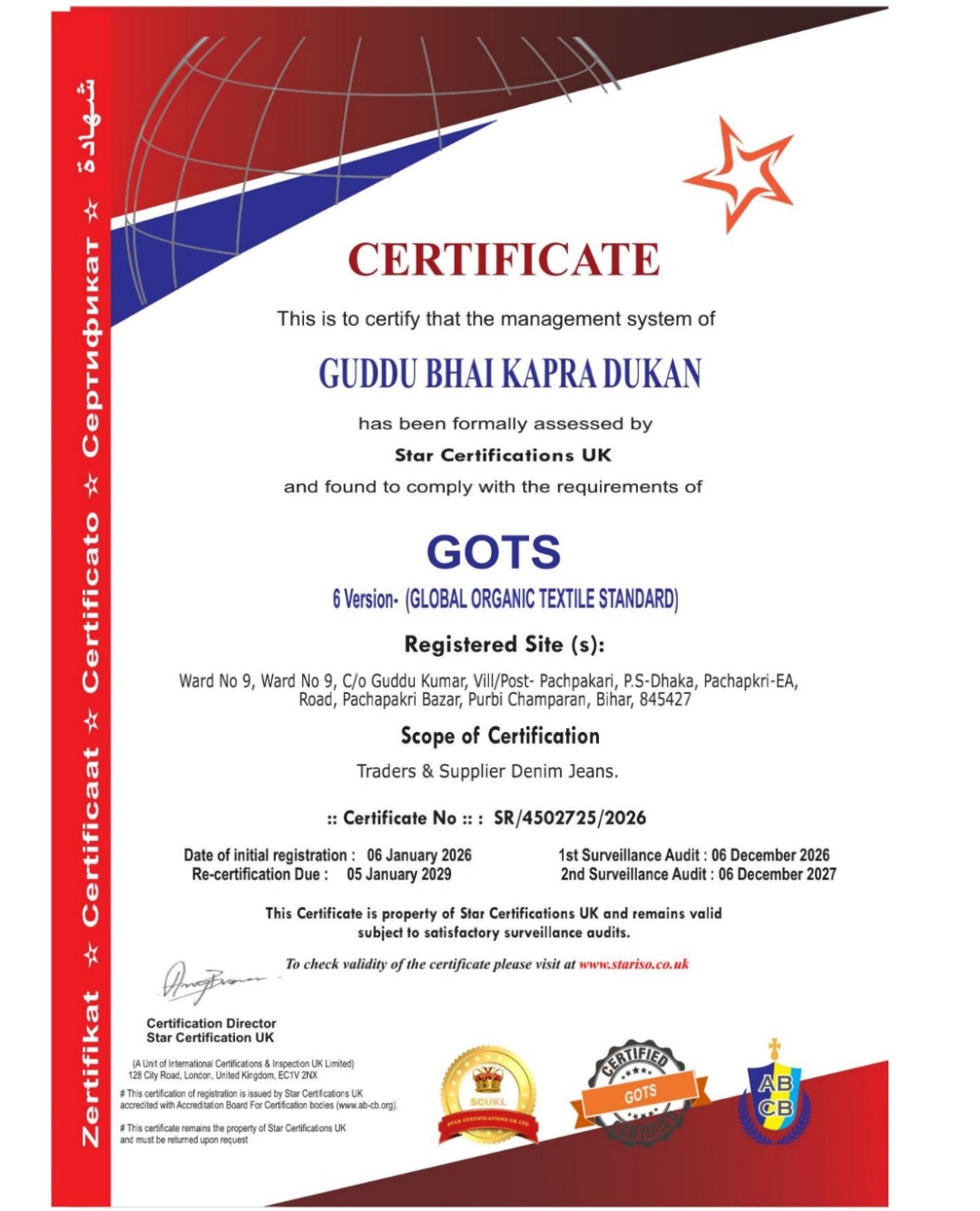 GOTS CERTIFICATE