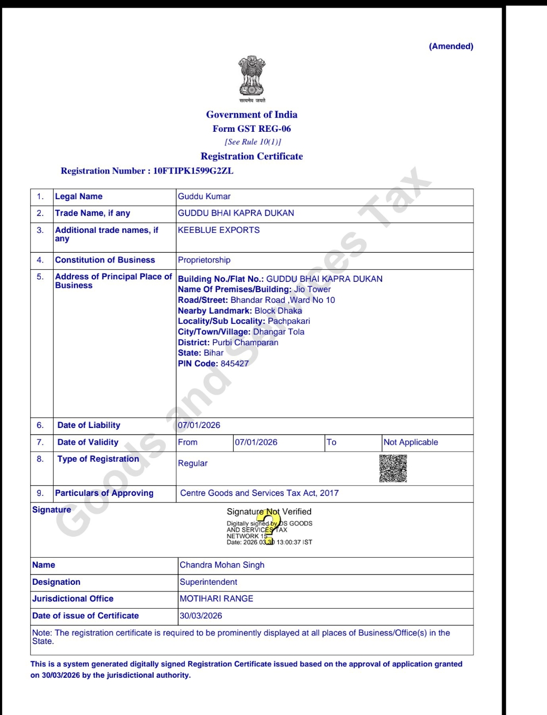 GST CERTIFICATE