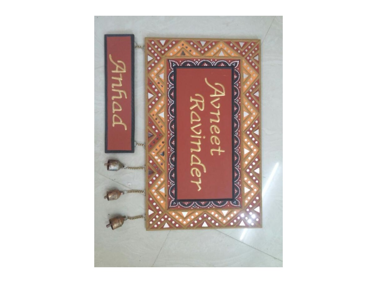 Mud work name plate and key holders 2