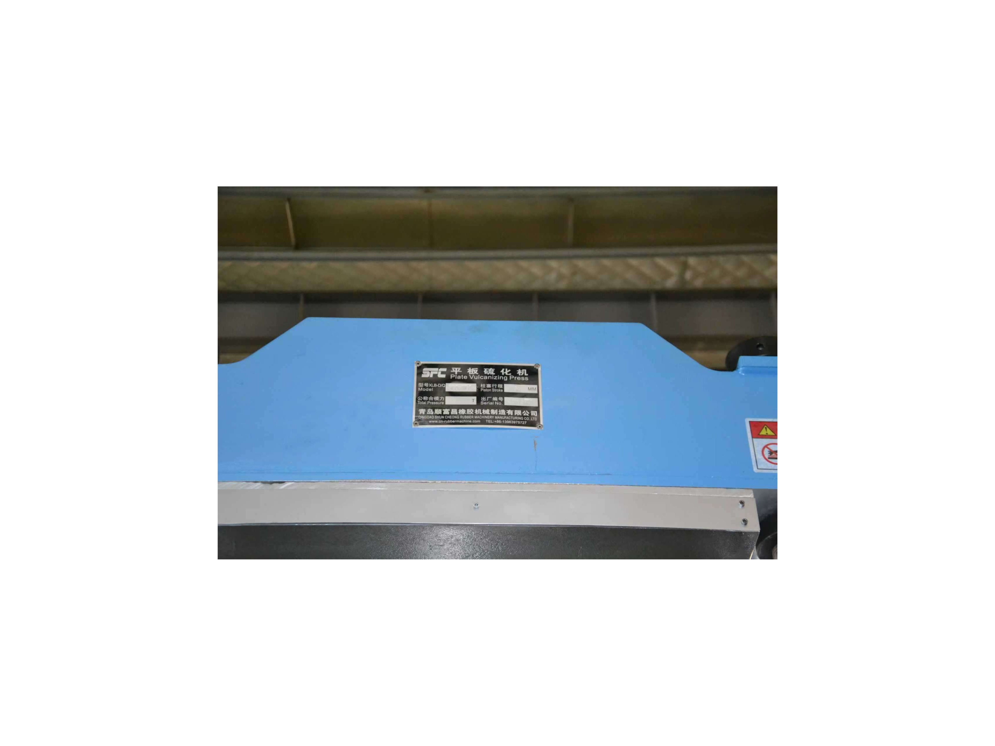  Plate Vulcanizing machine 4