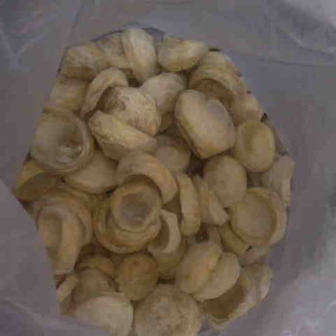 Egyptian Frozen Artichokes  2