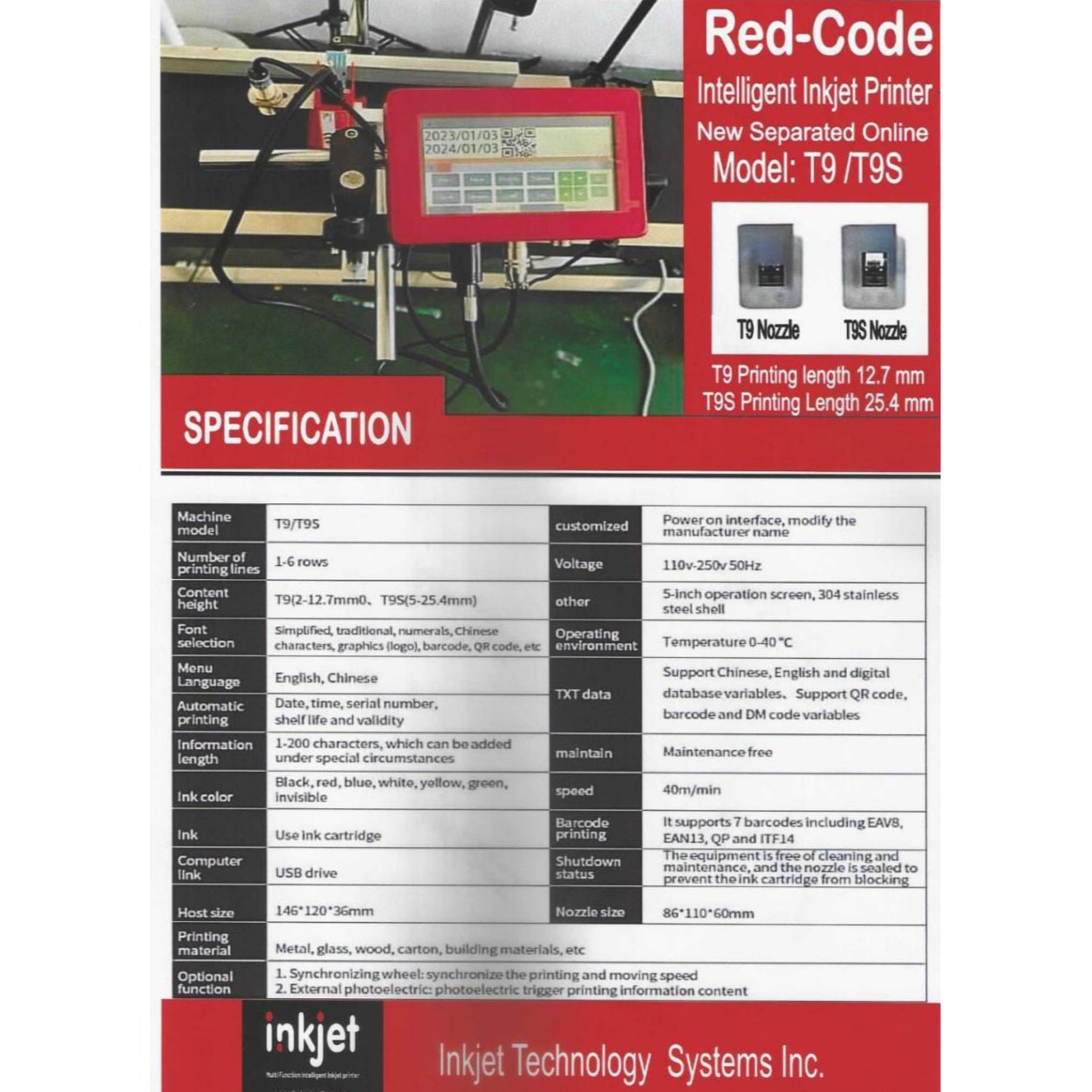 Red code online tij printer 2