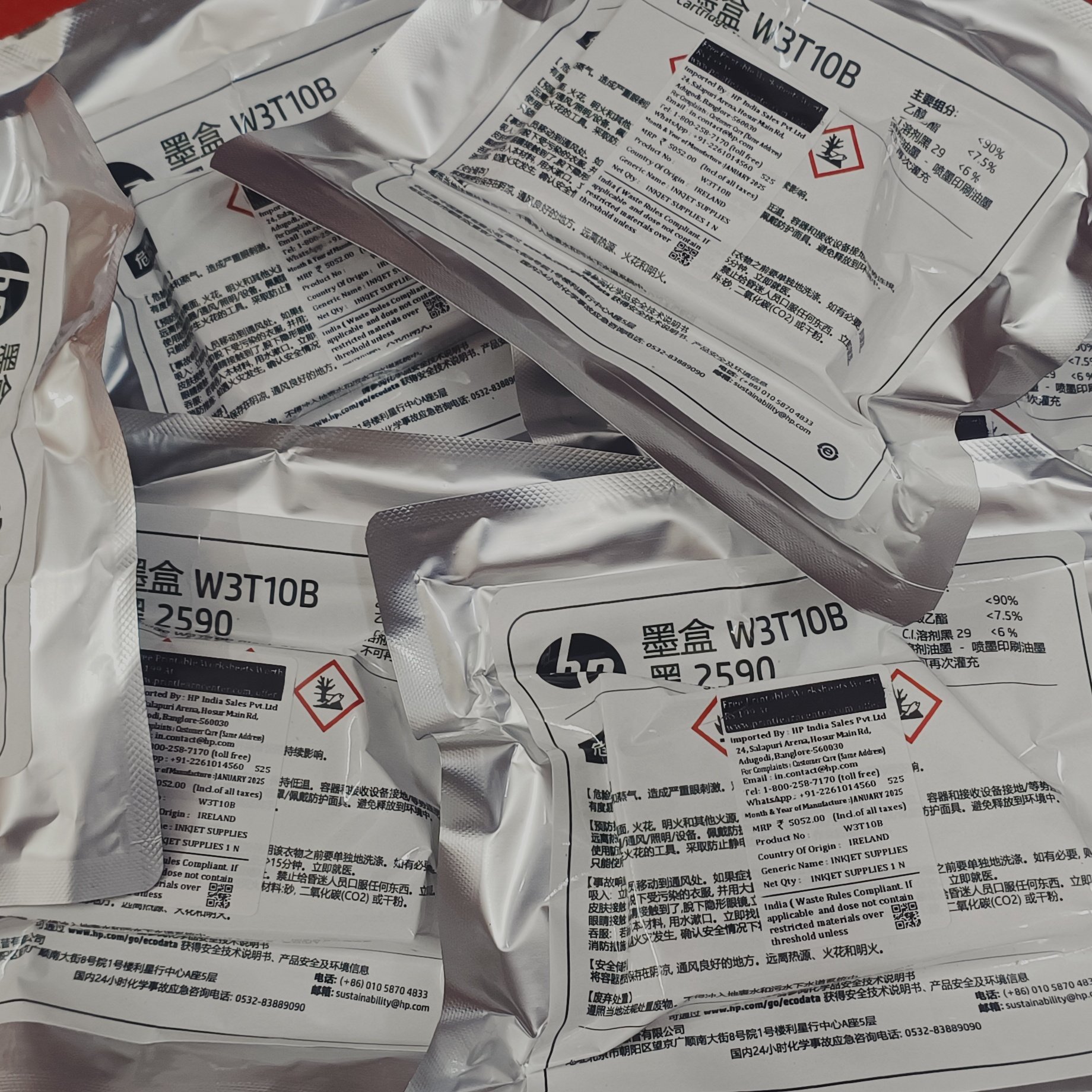 Red code online tij printer 5