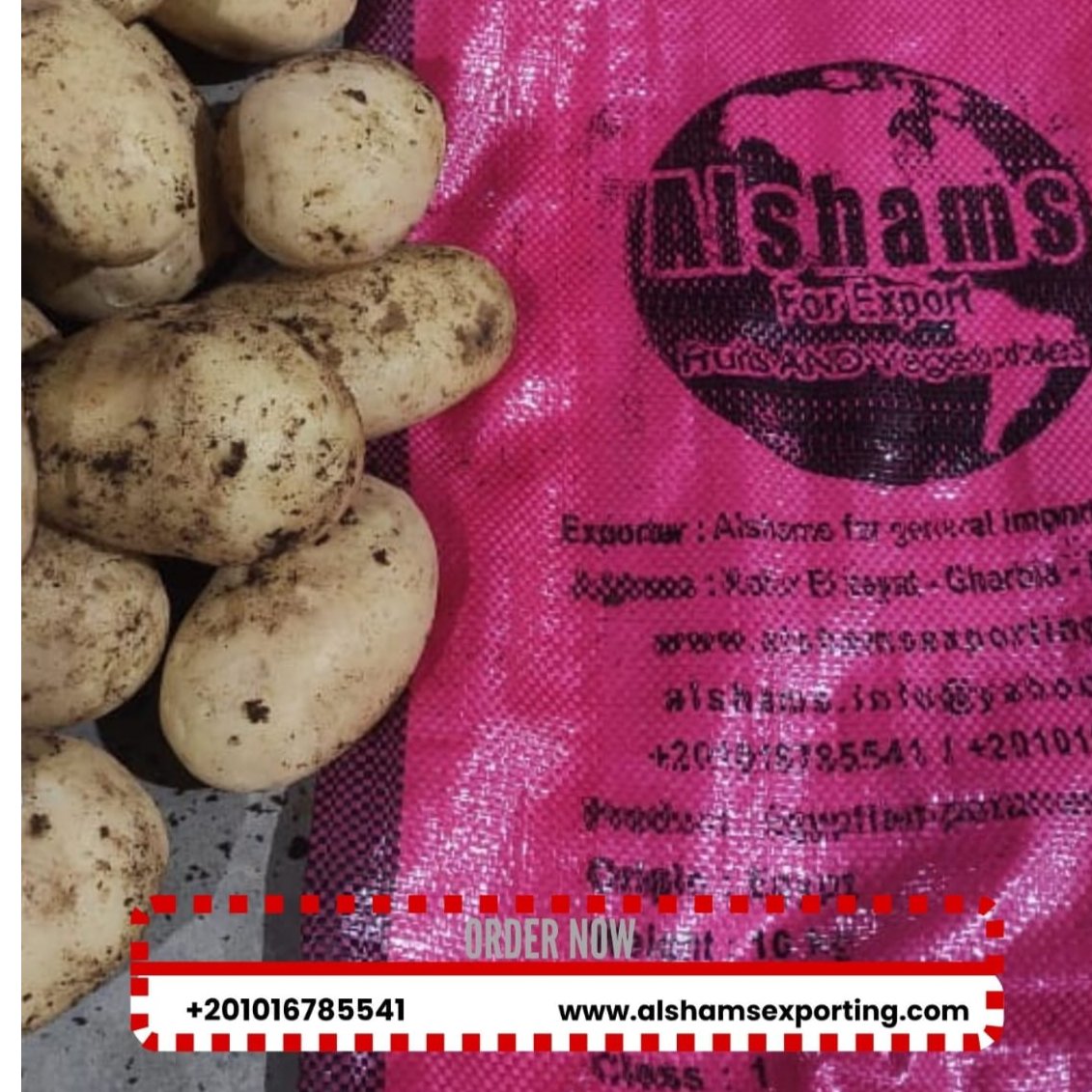 Egyptian Potatoes 2