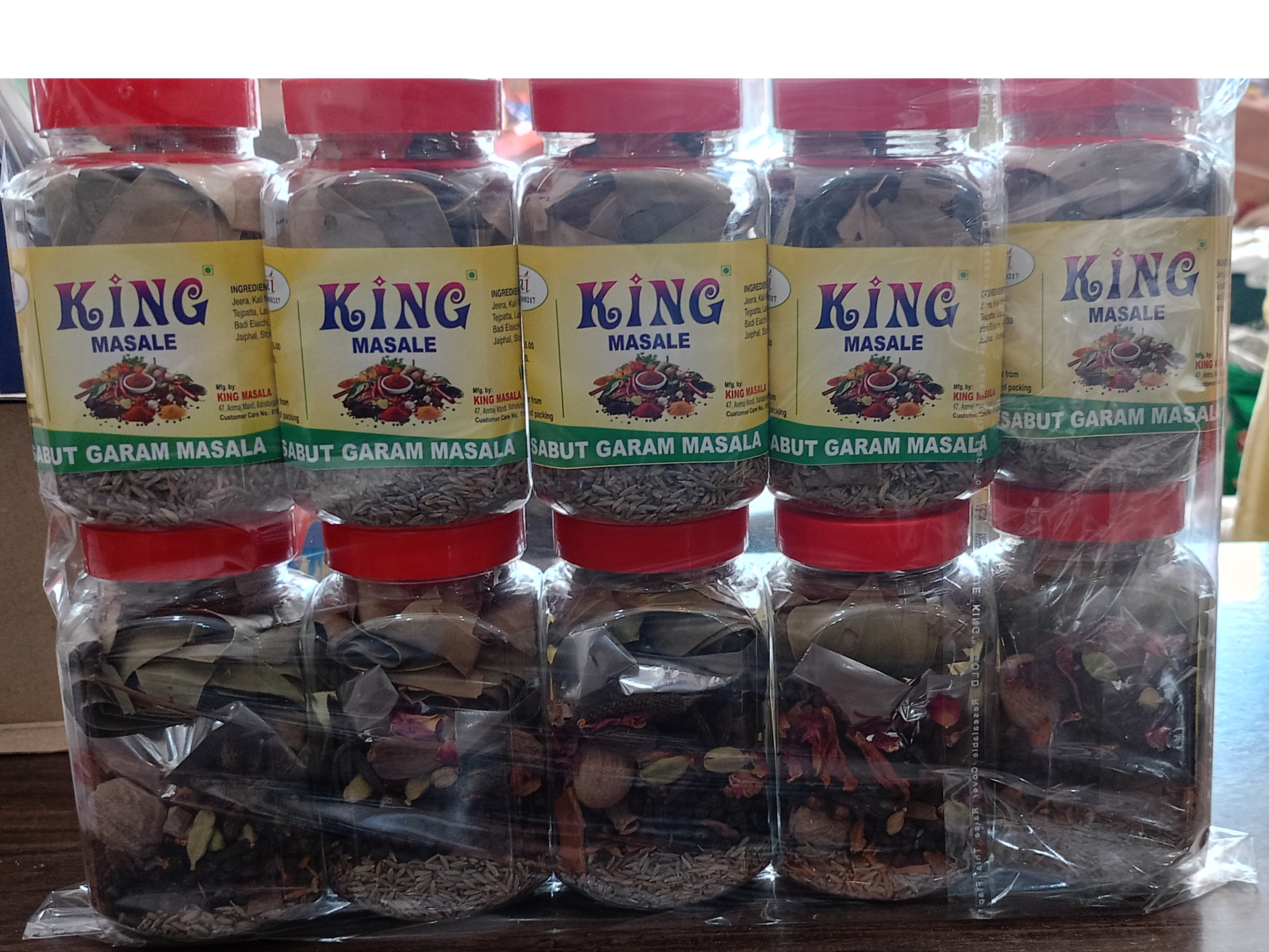 Sabut garam masala 2