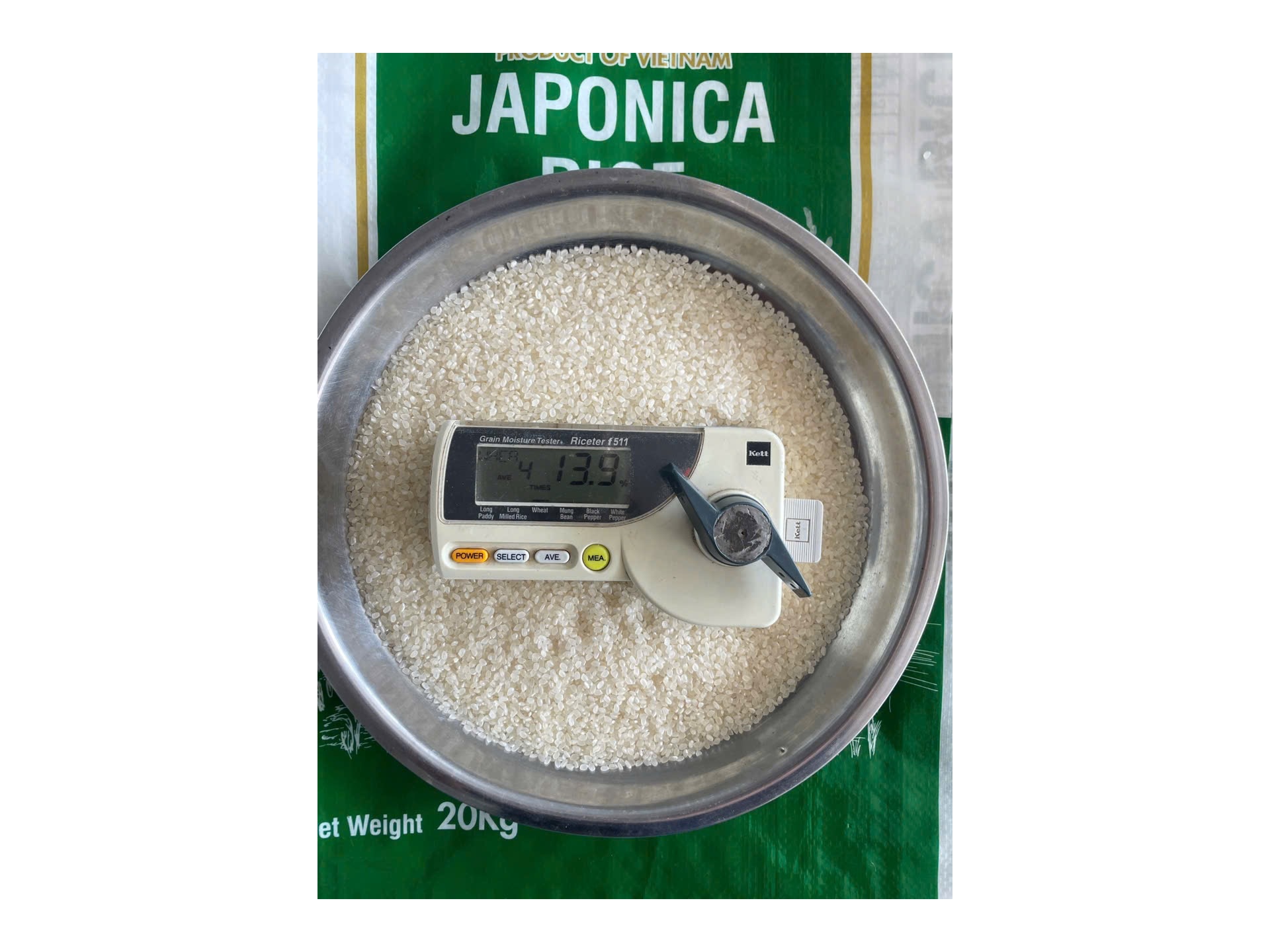 JAPONICA RICE 4