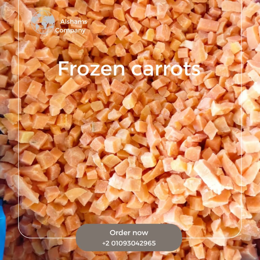 FROZEN CARROTS 1