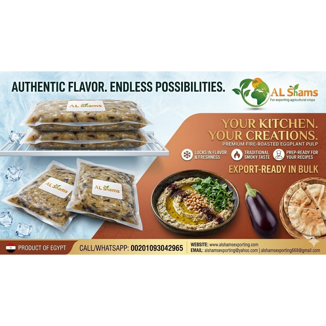 FROZEN ROASTED EGG PLANT 1