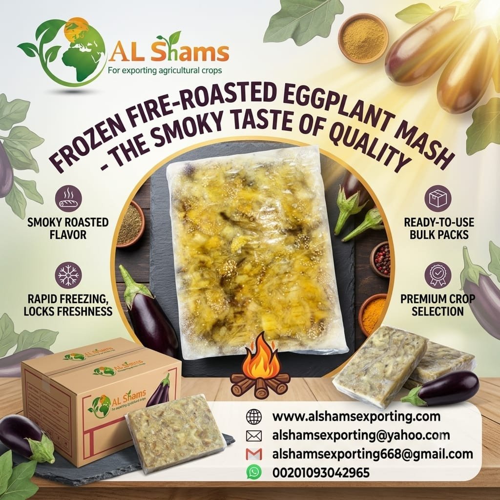 frozen roasted eggplant