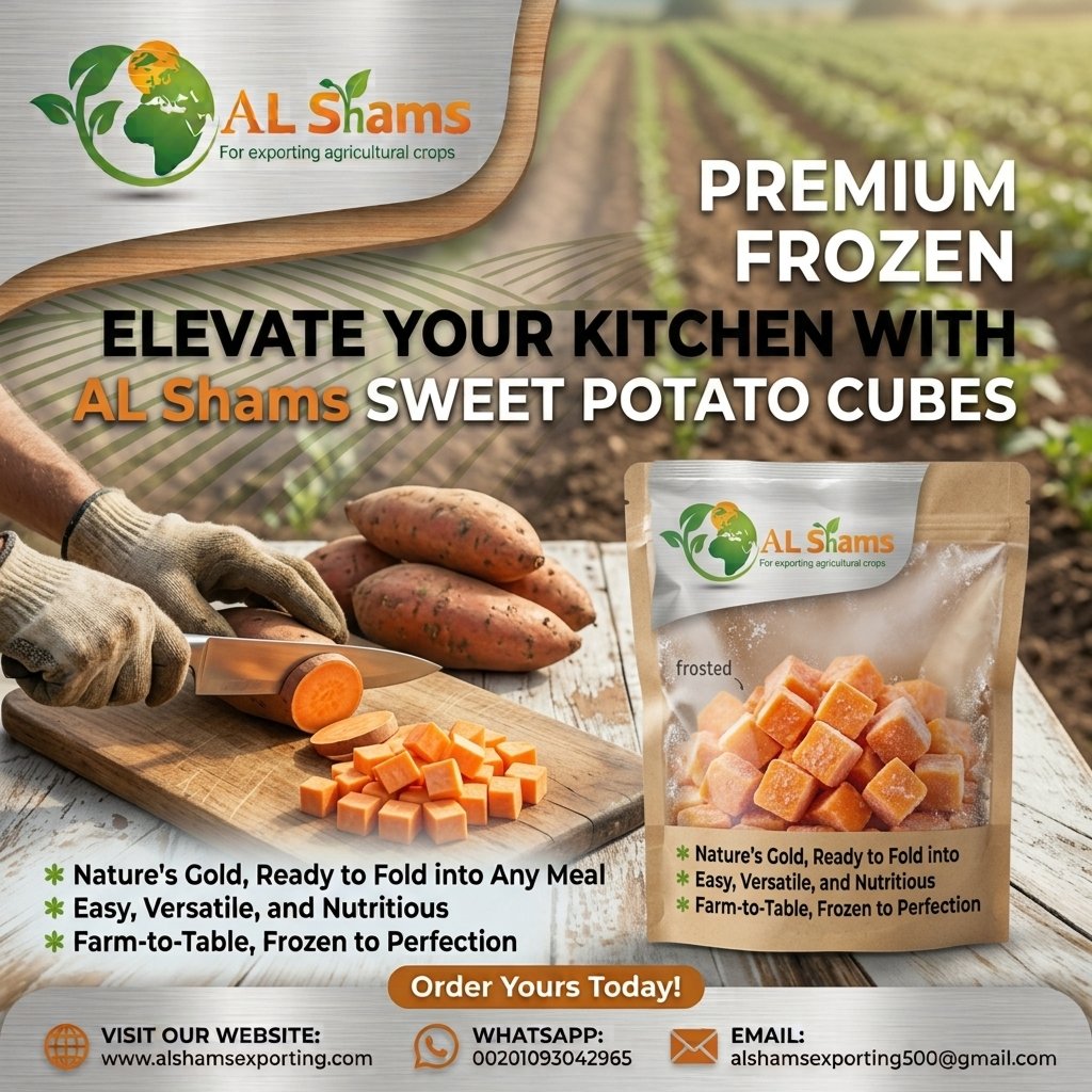 FROZEN SWEET POTATO  1