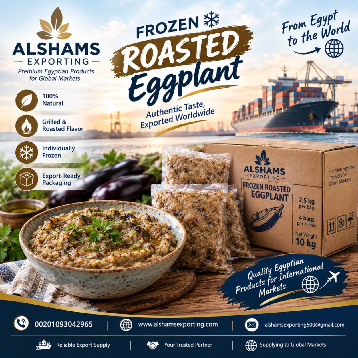 frozen roasted eggplant