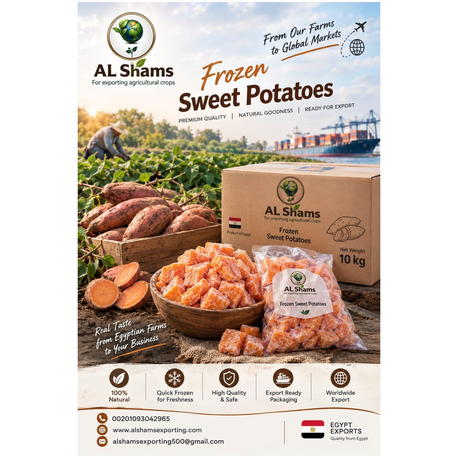 FROZEN SWEET POTATO 