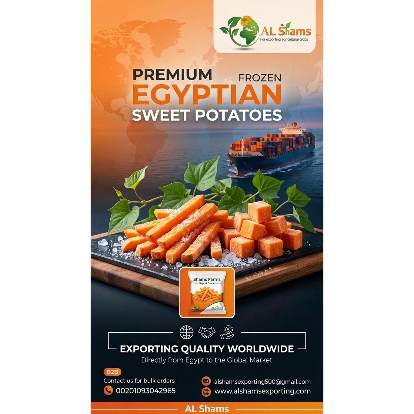 FROZEN SWEET POTATO