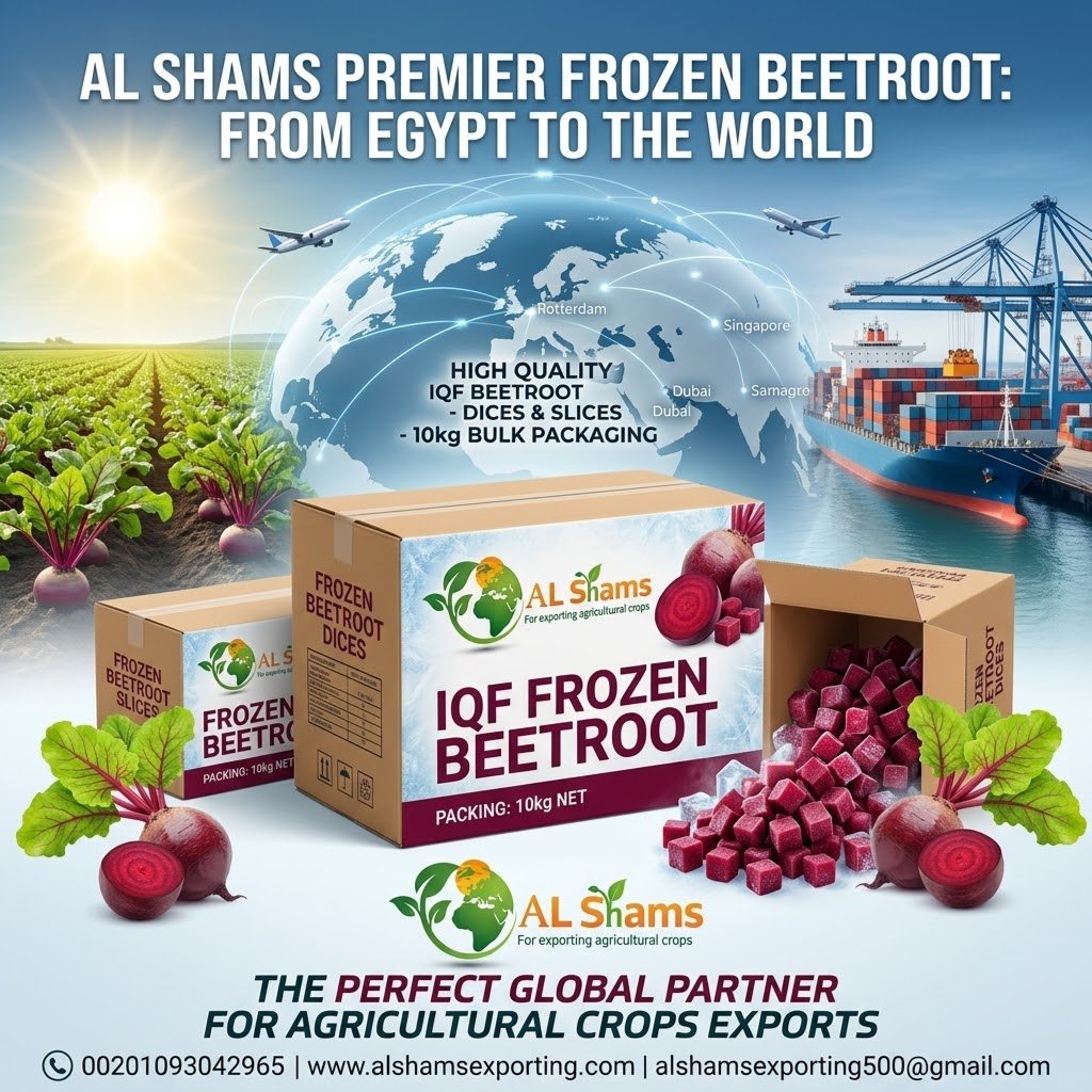 frozen beetroot 1