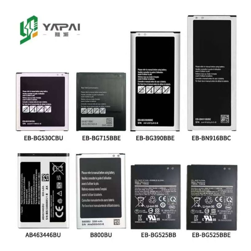 Mobile Phone Battery 2