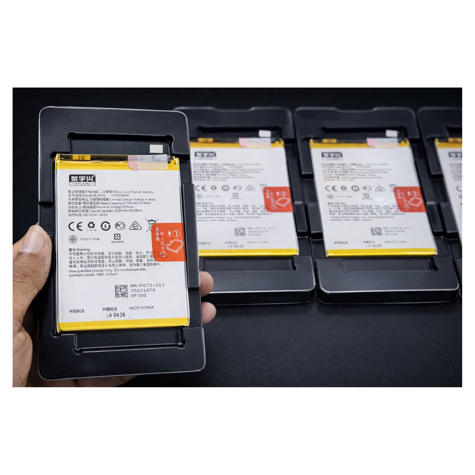 Mobile Phone Battery 10