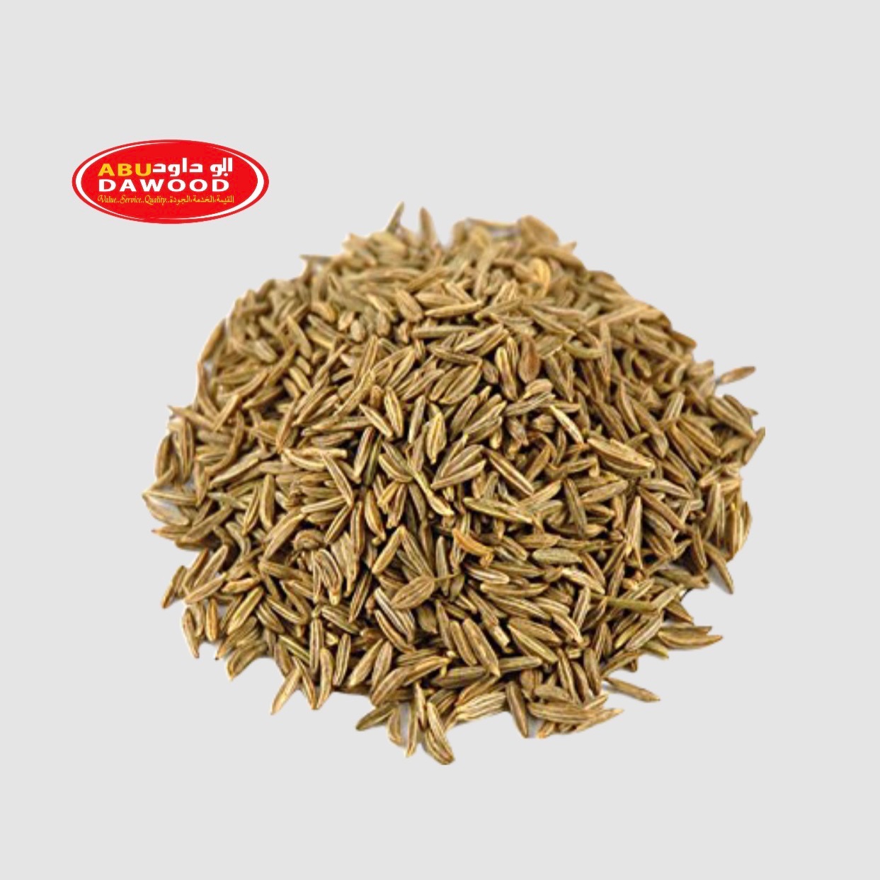Cumin seed