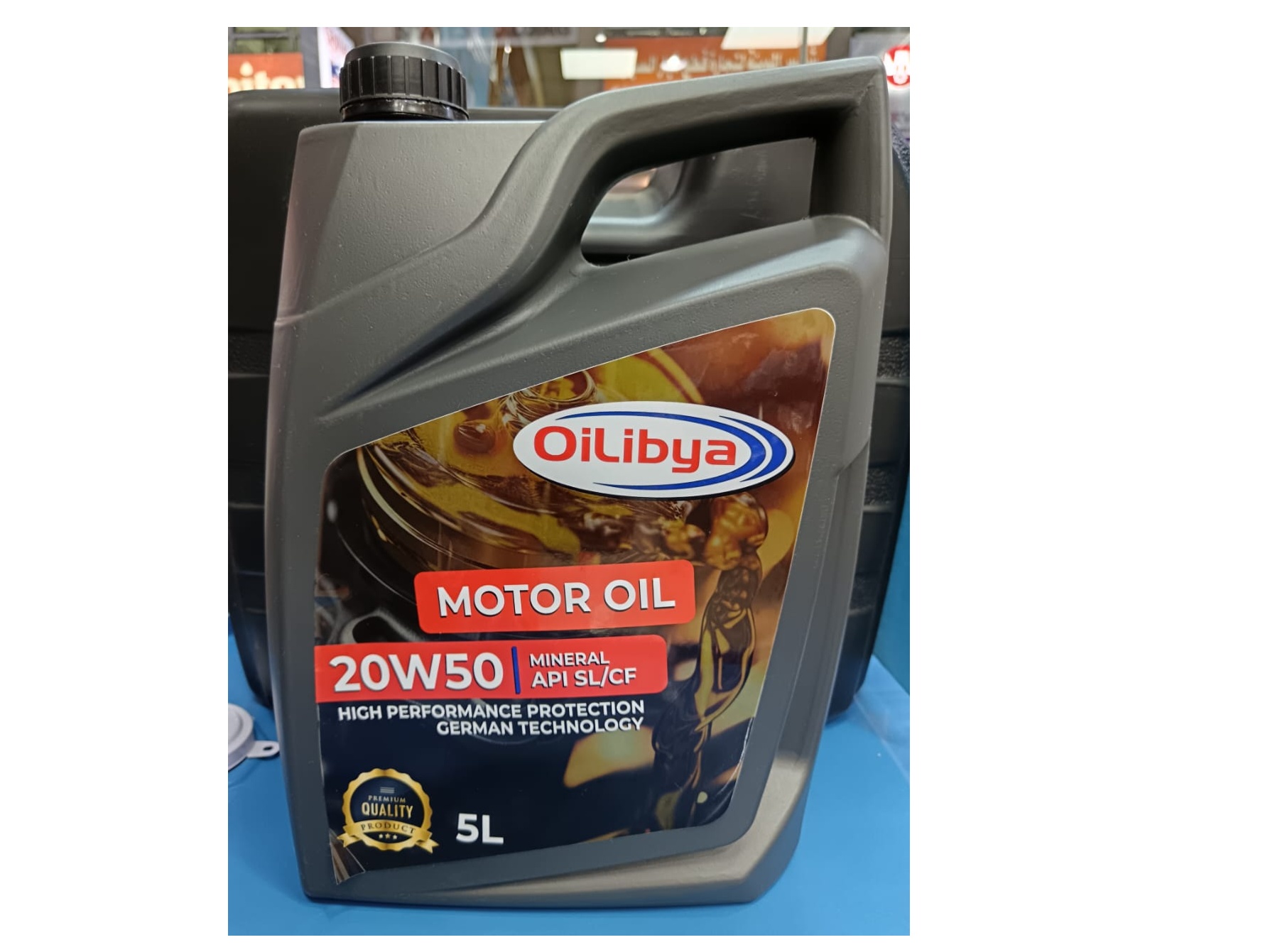 Engine oils & lubricants  2