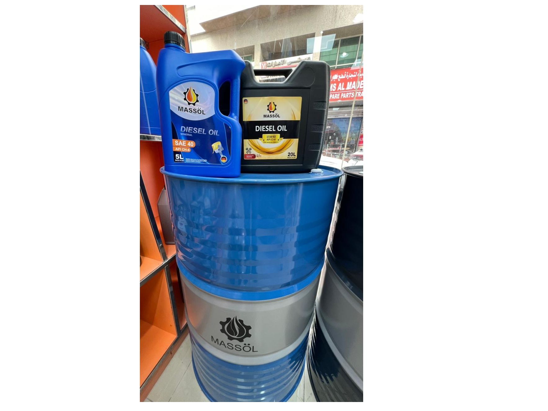 Engine oils & lubricants  5