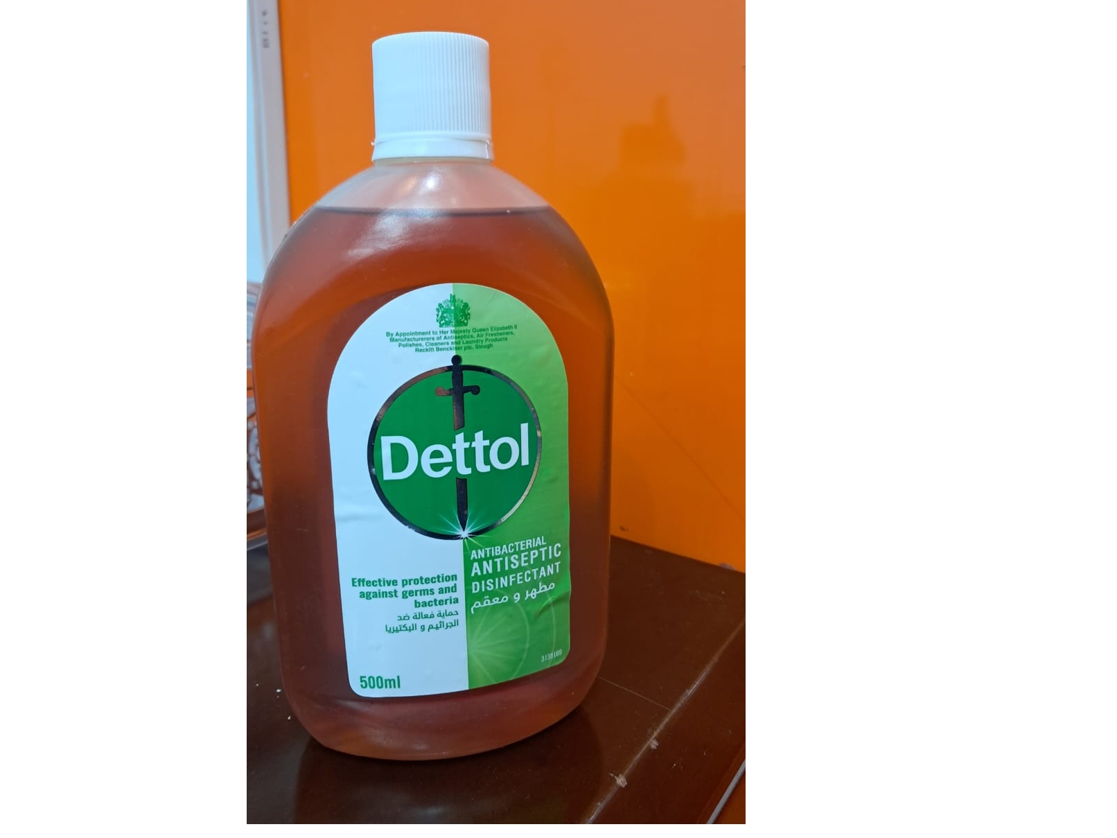Dettol