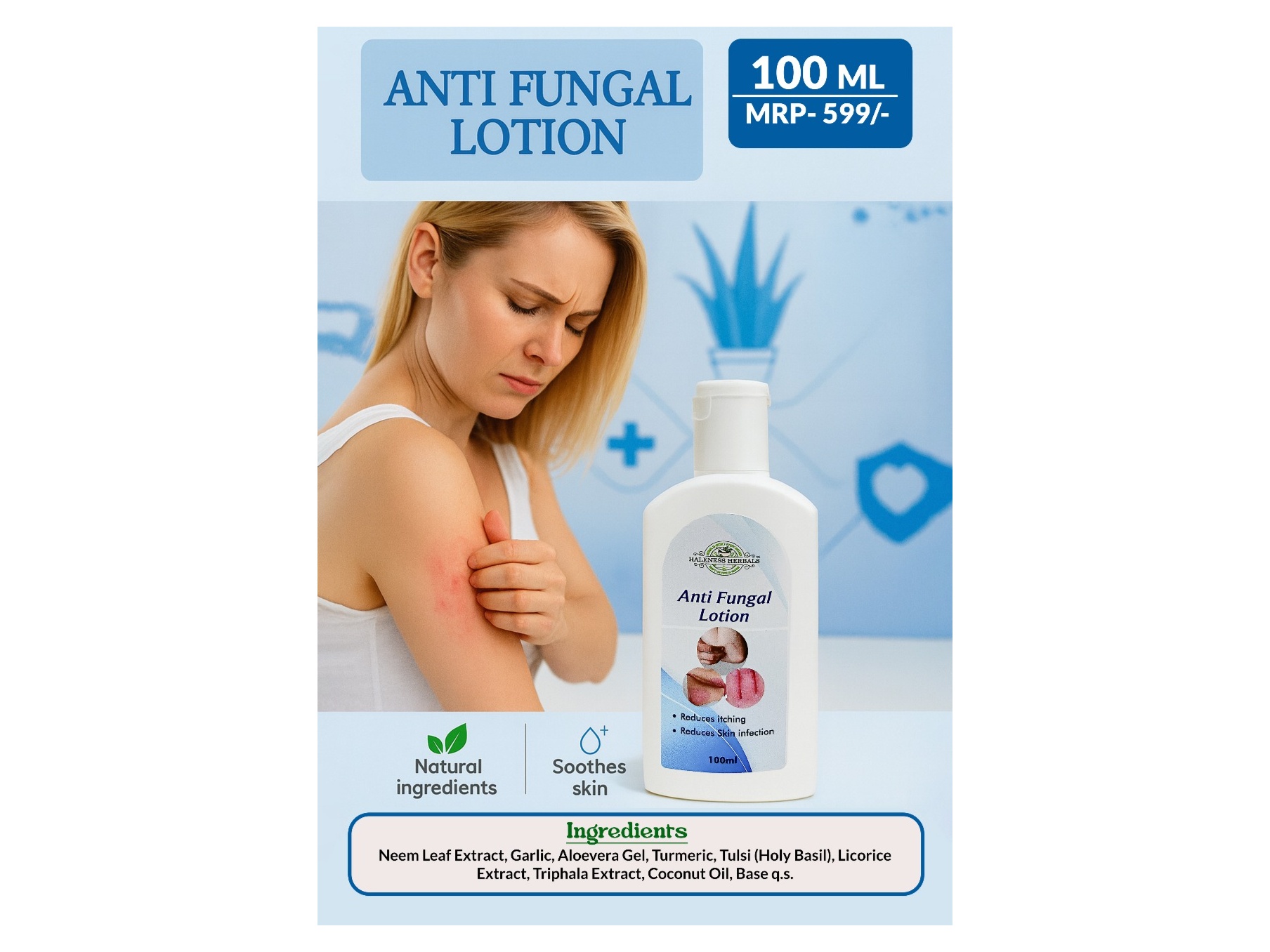 ANTI FUNGAL LOTION