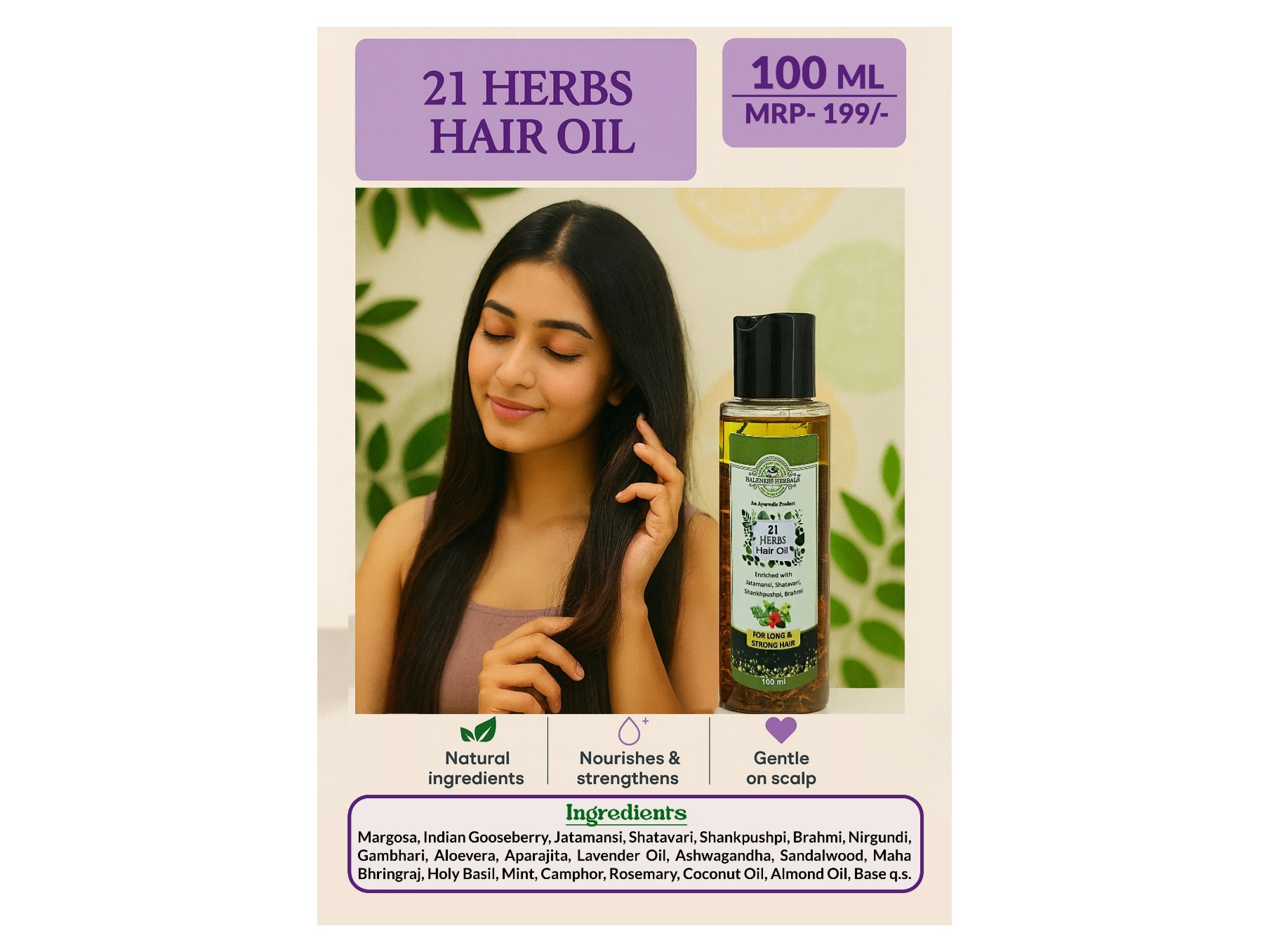 21 HERBS HAIR OIL 1