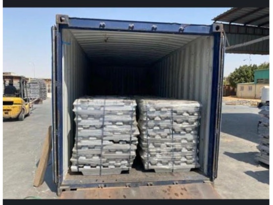 Aluminum ingots 2