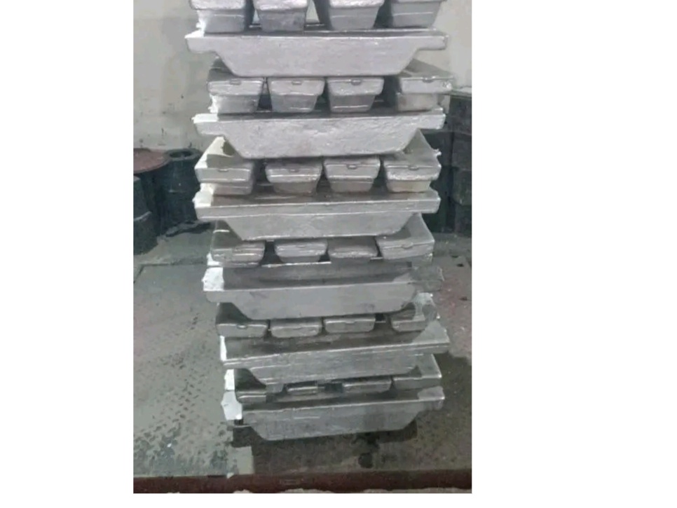 Aluminum ingots A7