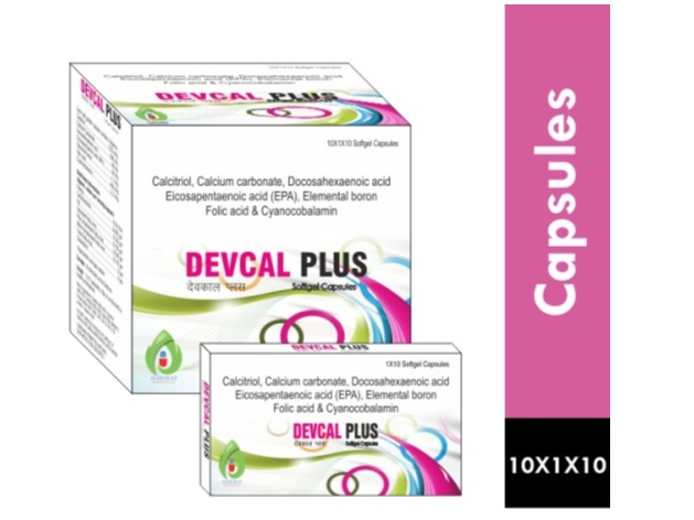 DEVCAL Plus Capsule 1