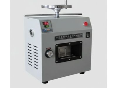 A4 Fusing Machine - Wholesale School & Office Supplies