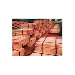 Copper cathode