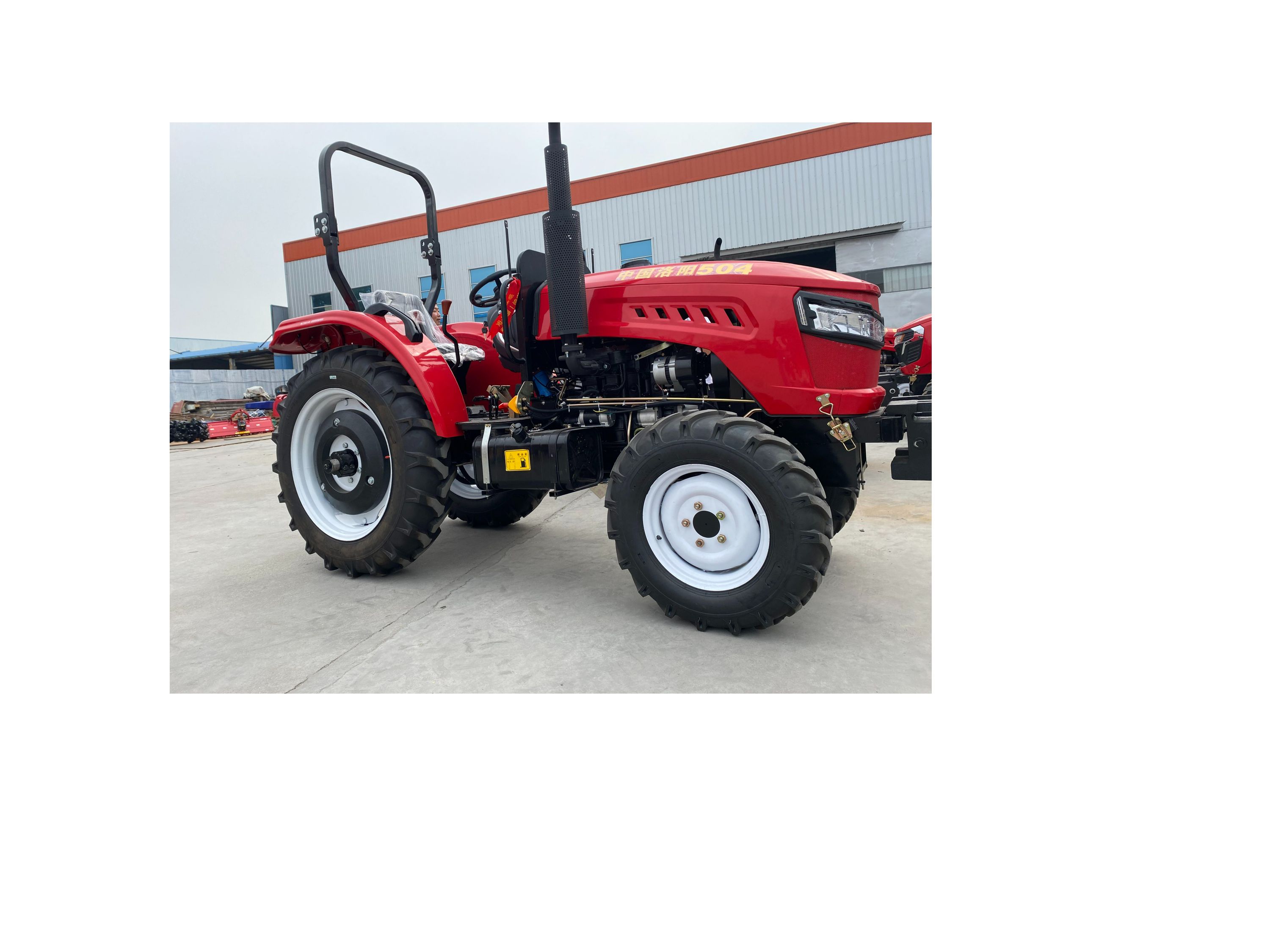 Wheeled tractor - Wholesale Industrial Machinery