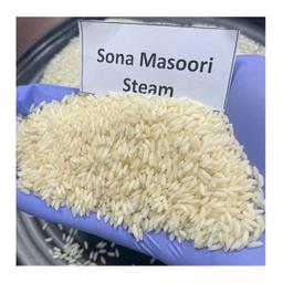 Sona Masoori Steam