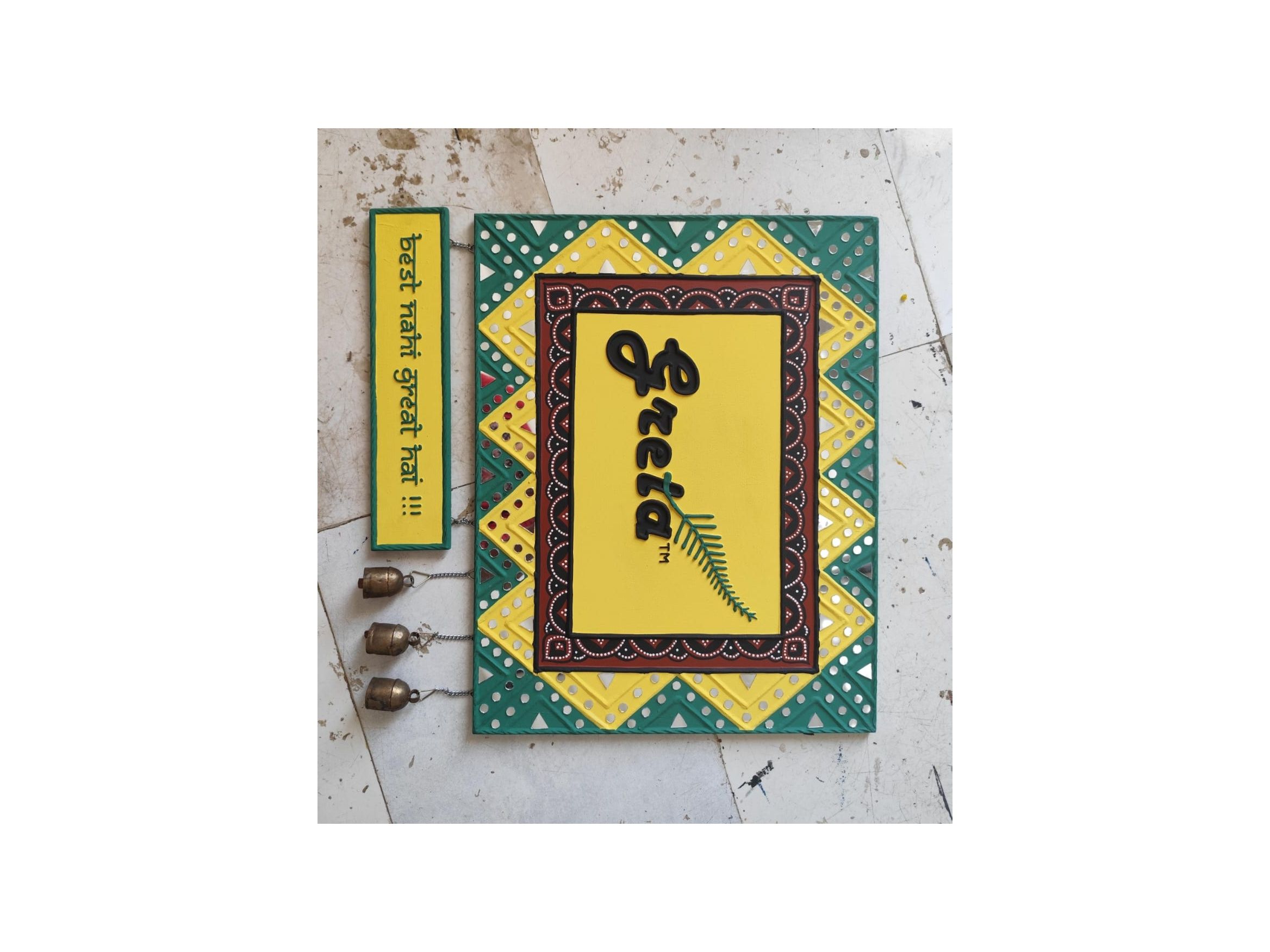 Mud work name plate and key holders