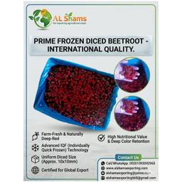 FROZEN BEETROOT - Wholesale Agriculture, Food & Beverage