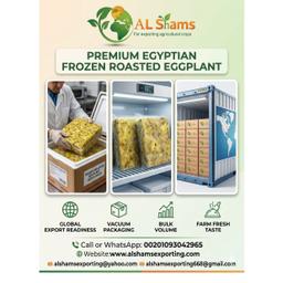 FROZEN ROASTED EGGPLANET - Wholesale Agriculture, Food & Beverage